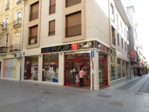 Fachada Kids Puentezuelas